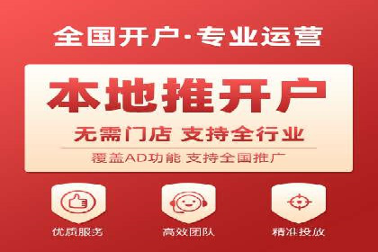 行业领先企业如何通过SEM推广代运营提升业绩